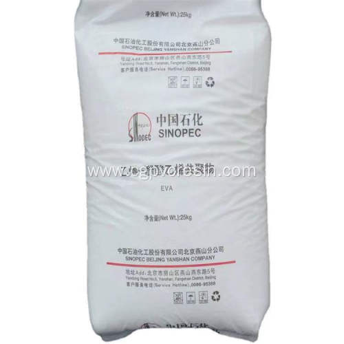 Ethylene Vinyl Acetate EVA Resin for Foam Sheet